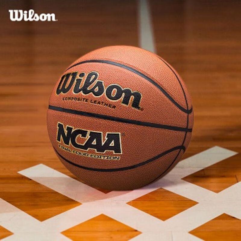 Wilson Adult PU Indoor/Outdoor Size 7 Basketballs
