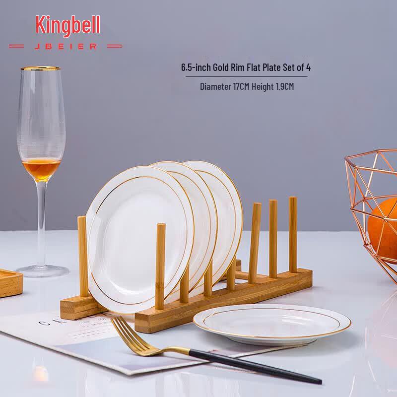Gold-Rimmed Ceramic Dinner Plates