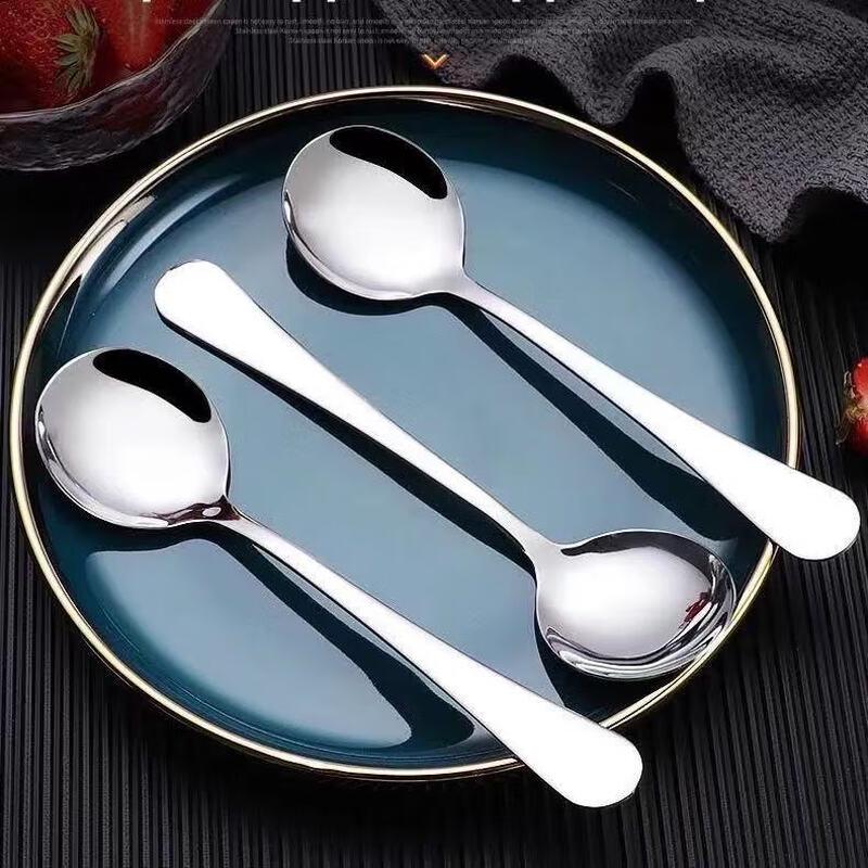 8-Piece Thickened Stainless Steel Long Handle Spoon Set