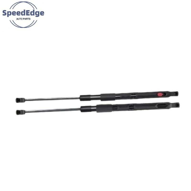 Left/Right OEM 2059800064 Hood Lift Support Shock Absorber Gas Spring Strut For Mercedes Benz W213 W205 X290 C257 A238 C238 S213 Right