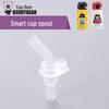 Original Bear Silicone Straw Cup Set: Includes Suction Cup, Mouthpiece, Hose, and Coaster for Kids' Learning and Drinking.