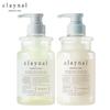 Pompai Amino Acid Natural Mineral Mud Scalp Care Shampoo & Conditioner Set