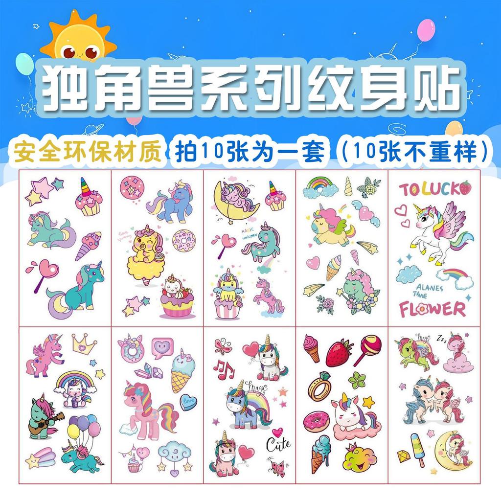 Halloween Party Kids Dress Up Tattoo Stickers Cartoon Waterproof Temporary Stickers Holiday Gifts Face Stickers