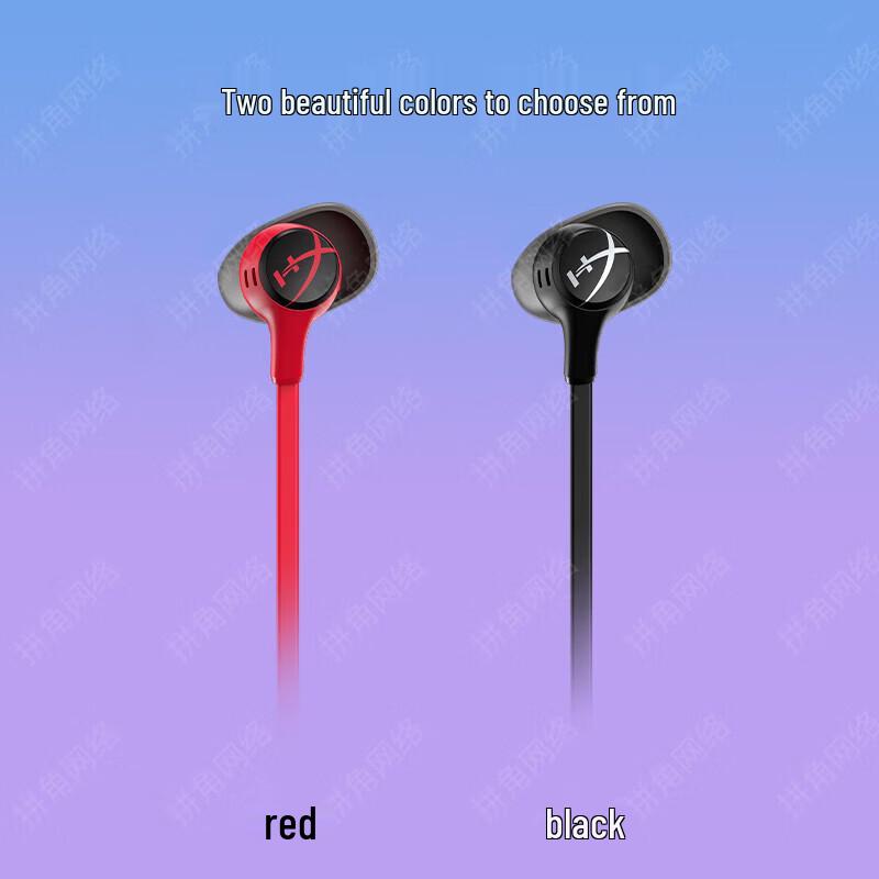 HyperX Lark 2 Wired Gaming In-Ear Headset