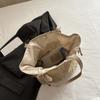 Sweet Straw Woven Tote Bag Large Capacity Magnetic Buckle Commuting Shoulder Bag Lightweight Solid Color