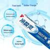 Cold Sensitive Ling 9584 Gum Protection Toothpaste