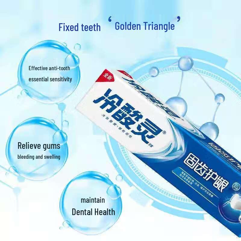 Cold Sensitive Ling 9584 Gum Protection Toothpaste