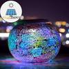 Changing Color Solar Glass Mosaic Sphere Led Garden Light Lanterns Gift Rainbow