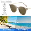 UV For Mountain Small Fashion B1312 [FEISEDY] Women's Sunglasses, Polarized, UV400, Boston, Protection, Round, Stylish, Driving, Fishing, Climbing,