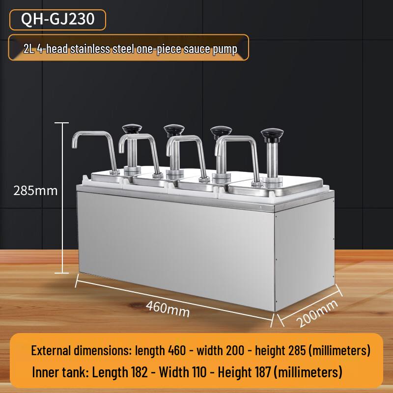 Zhi Shi Commercial Stainless Steel Syrup Dispenser