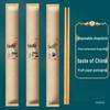 Shengbangrong Disposable Carbonized Chopsticks for Hot Pot