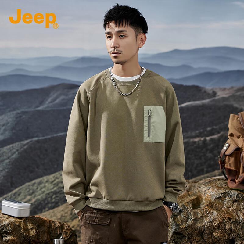 

JEEP Men s Loose Fit Pullover Sweatshirt with Color-block Pocket XL