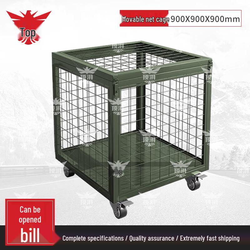

Dingpai Mobile Foldable Mesh Cage with Wheels