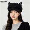 Octagonal hat women's cute cat ears show face small newsboy hat autumn and winter fashion retro painter hat beret versatile
