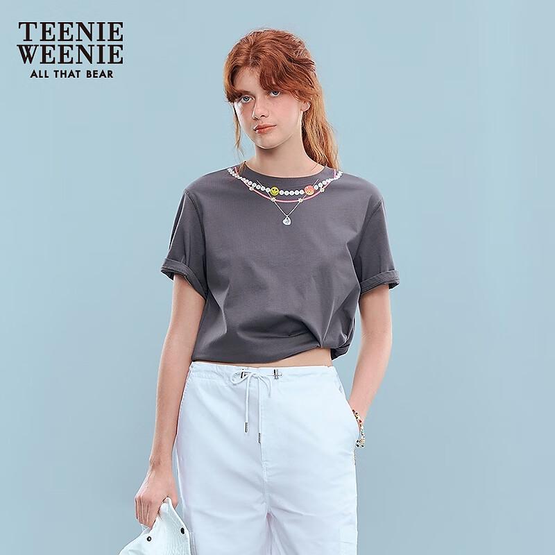 Teenie Weenie Bear Smiley Collection T-Shirt M