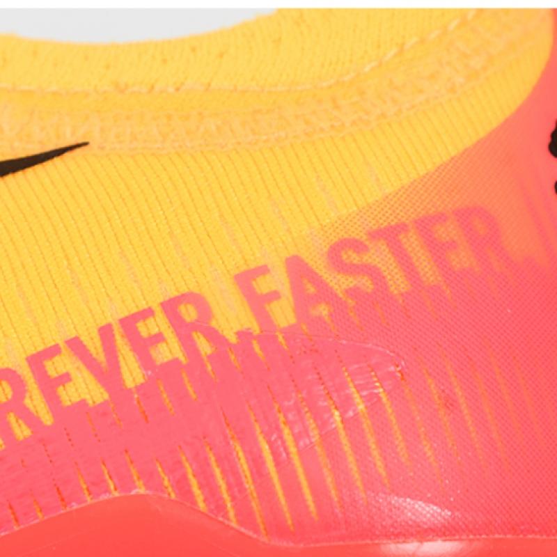 Puma Ultra Ultimate Mg