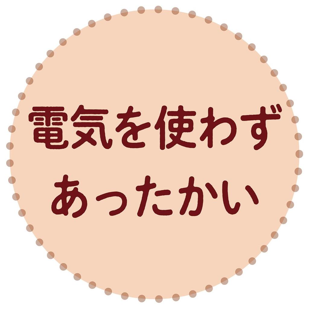 Petio Nadýchaný kupolovitý pelíšek pro psy a kočky, Lezení a prolézání, AWY W, Skořicový