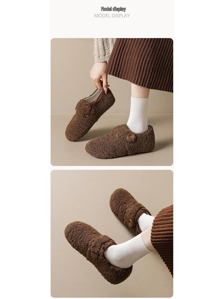 Weiwei Girl Women's Plush Furry Leopard Print Warm Cotton Shoes with Height Increase - Autumn & Winter.