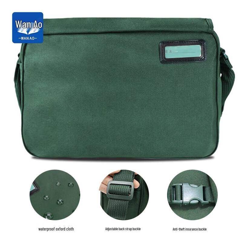 Тактическая водонепроницаемая наплечная сумка