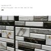 Self Adhesive Tile Wall Sticker - Home Decor 3D PVC Sticker Covers For Kitchen Cupboard Bathroom Waterproof Wallpaper