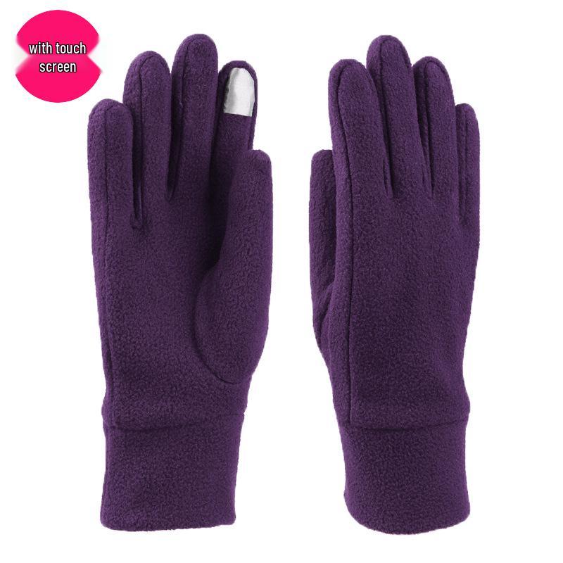

Kazi Meng Unisex Autumn/Winter Fleece Cycling Gloves - Durable, Warm, Elastic, Touchscreen-Compatible One Size