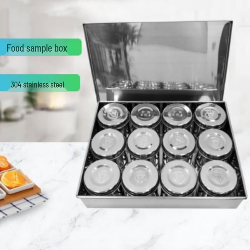 Guro Extra Thick 304 Stainless Steel Round 12-Compartment Food Storage Set