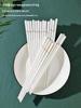 10 Pairs of High-Temperature Fired Gold Ceramic Chopsticks - Fade and Deform Resistant Bone China for Household Use