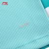 Li-Ning Badminton Competition Top