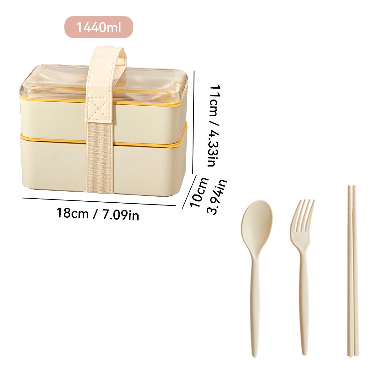 1440 мл Двухслойный пластиковый ланч-бокс с приборами и сумкой для ланча подходит для микроволновой печи портативный квадратный ланч-бокс для детей и студентов 2 жёлтый 2482₽