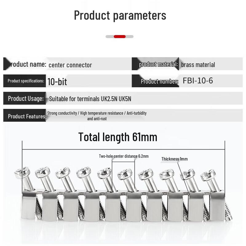 

WBT FBI 10-6 Shorting Bar for UK Terminal Blocks CN plug (adapter included)
