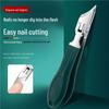 Precision Anti-Splash Ingrown Nail Clippers with Slanted Tip and Groove Repair.