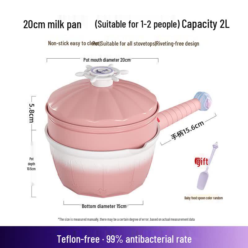 TIBORANG Merry-go-round Ceramic Milk Pot