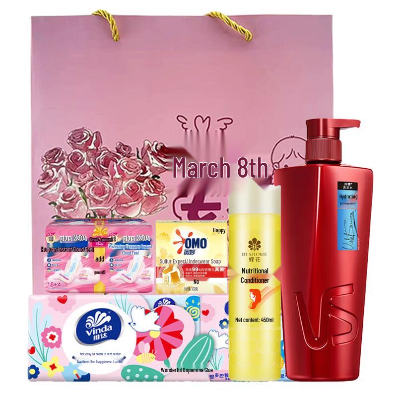 Vidal Sassoon Hair & Personal Care Essentials Bundle