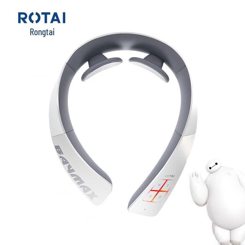 

ROTAI Multifunctional Neck Massager