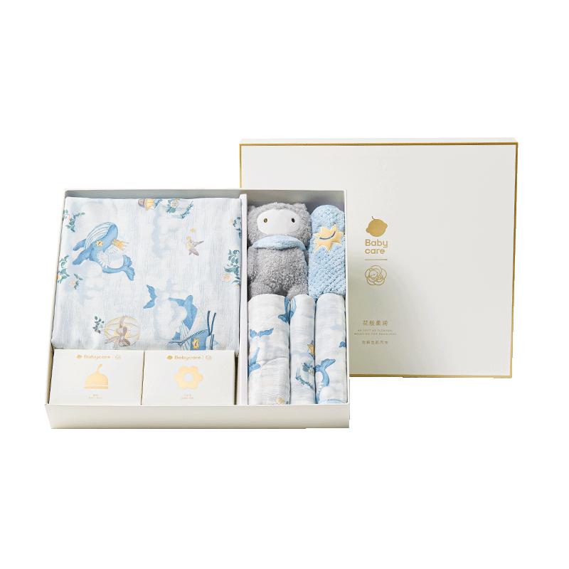 Babycare All-Season Newborn Swaddle Gift Set
