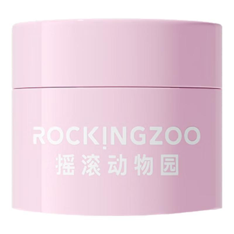 

Rock & Roly Poly Guava Makeup Remover Balm 20ml