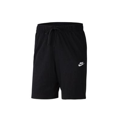 Szorty Sportswear Club Czarne/Białe Męskie Spodnie BV2772-010