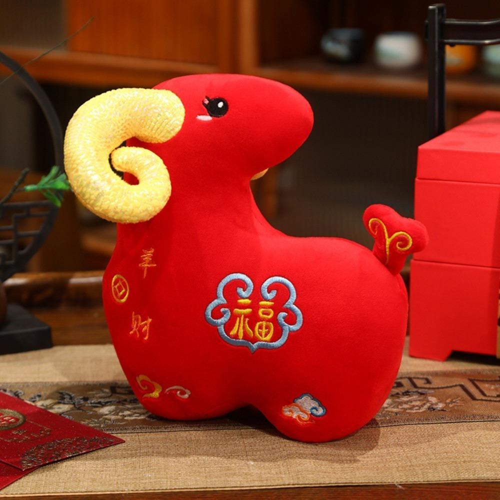PP Cotton Zodiac Sheep Doll Chinese Style Fabric Pendant Portable Lamb Doll Party Souvenir