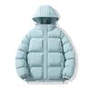 Winter Cotton Clothes Men and Couples with the Same Hooded Bread Clothes Casual Solid Color Thickened Warm Trendy Brand Loose Fashion