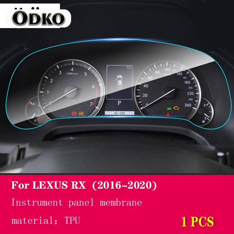 

Для Lexus RX 300 350 450h 2016- Автомобильный Интерьер Панель Приборов Мембрана LCD Экран TPU Защитная Пленка Анти-царапина 1 PCS