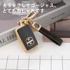 [Unhoke] Prius Key Case 30 Series Aqua Key Cover Prius