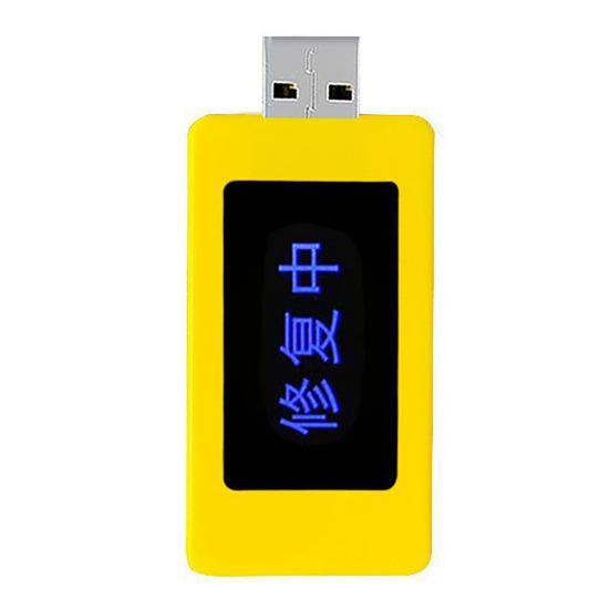 Multi-Device Phone Battery Optimizer Current Voltage Capacity Tester Charging Adapter with Real-Time Voltage Monitor Fixes Lag & Extends Battery Life