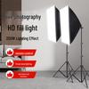 Zhiyao Future Professional Photography & Live Streaming Fill Light Kit