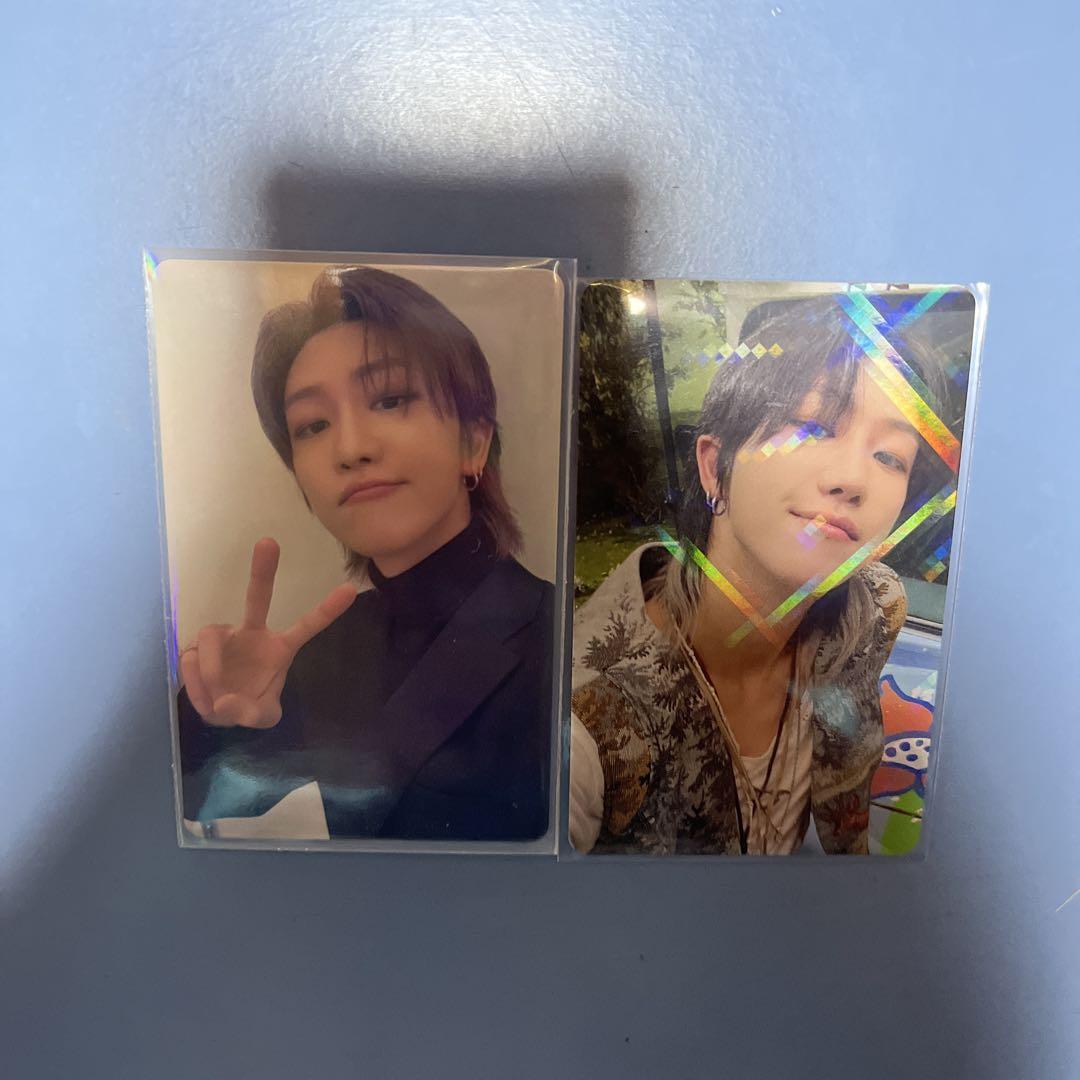 

[USED] SEVENTEEN The Eight Heaven Special Thanks Campaign