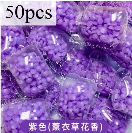 Laundry Fragrance Beads Granule Water Soluble Softener Pods Diffuser Perfume Washing Machine Tools For Soft Clothing