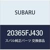 SUBARU Genuine Parts Shock Absorber Rear Impreza S 5D Wagon Wagon XV 5 Door Wagon Part Number 20365FJ430