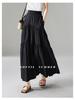 French High-Waisted A-Line Midi Skirt