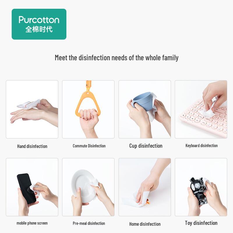 PurCotton Disinfecting Wet Wipes