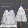 Dustproof Mildew-Proof Shoe Bag: Non-Woven, Anti-Yellow, Breathable, Thickened Sun-Protective Cover for Shoes