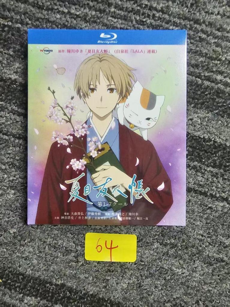 [USED] Natsume's Book of Friends All 86 episodes + SP + OAD + Movie Blu-ray